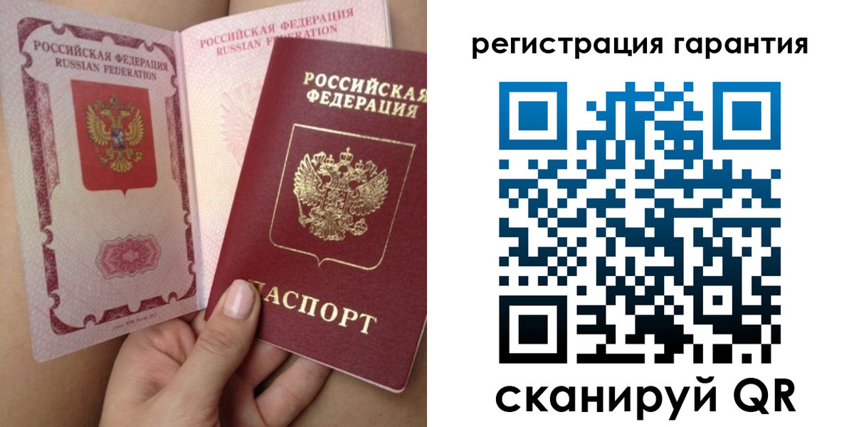 временная регистрация адрес в Ивановской области
